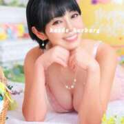 ヒメ日記 2026/03/04 18:37 投稿 浜川楓 ハールブルク