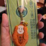 ヒメ日記 2026/04/04 14:01 投稿 浜川楓 ハールブルク