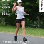 ヒメ日記 2026/07/28 10:47 投稿 浜川楓 ハールブルク