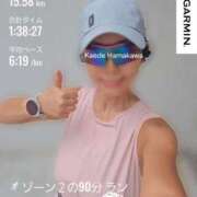 ヒメ日記 2026/08/20 14:02 投稿 浜川楓 ハールブルク