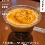 ヒメ日記 2026/09/03 11:30 投稿 浜川楓 ハールブルク