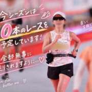 ヒメ日記 2026/09/15 11:51 投稿 浜川楓 ハールブルク