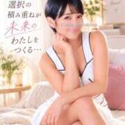 ヒメ日記 2026/09/20 12:15 投稿 浜川楓 ハールブルク