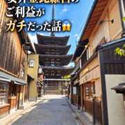 ヒメ日記 2026/09/28 07:15 投稿 浜川楓 ハールブルク