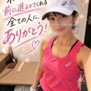 ヒメ日記 2026/10/05 11:45 投稿 浜川楓 ハールブルク