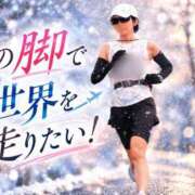ヒメ日記 2026/10/09 19:45 投稿 浜川楓 ハールブルク