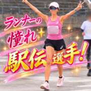 ヒメ日記 2026/10/12 08:01 投稿 浜川楓 ハールブルク