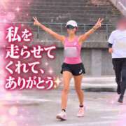 ヒメ日記 2026/10/18 07:01 投稿 浜川楓 ハールブルク