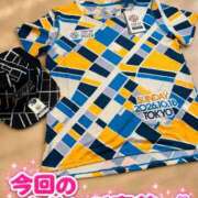 ヒメ日記 2026/10/18 19:02 投稿 浜川楓 ハールブルク