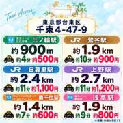 ヒメ日記 2026/10/20 20:03 投稿 浜川楓 ハールブルク