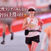 ヒメ日記 2026/10/21 20:54 投稿 浜川楓 ハールブルク