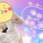 ヒメ日記 2024/12/26 19:14 投稿 しおみ 熟女の風俗最終章 新潟店