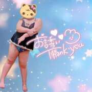 ヒメ日記 2025/04/23 09:04 投稿 しおみ 熟女の風俗最終章 新潟店