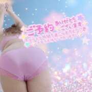 ヒメ日記 2025/07/05 16:09 投稿 しおみ 熟女の風俗最終章 新潟店