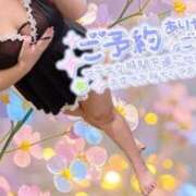 ヒメ日記 2025/07/09 20:09 投稿 しおみ 熟女の風俗最終章 新潟店