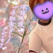 ヒメ日記 2025/10/02 15:21 投稿 しおみ 熟女の風俗最終章 新潟店