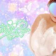 ヒメ日記 2025/10/04 09:49 投稿 しおみ 熟女の風俗最終章 新潟店