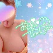 ヒメ日記 2025/12/05 11:23 投稿 しおみ 熟女の風俗最終章 新潟店