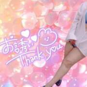 ヒメ日記 2026/01/05 09:35 投稿 しおみ 熟女の風俗最終章 新潟店