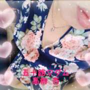 ヒメ日記 2024/07/04 00:10 投稿 高柳杏 五十路マダム愛されたい熟女たち 倉敷店（カサブランカグループ）