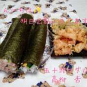 ヒメ日記 2025/02/07 12:42 投稿 高柳杏 五十路マダム愛されたい熟女たち 倉敷店（カサブランカグループ）