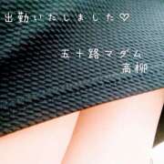 ヒメ日記 2025/05/14 10:36 投稿 高柳杏 五十路マダム愛されたい熟女たち 倉敷店（カサブランカグループ）