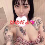 ヒメ日記 2025/05/08 09:27 投稿 ぴの 迷宮の人妻　熊谷・行田発