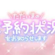 ヒメ日記 2024/11/19 23:15 投稿 せいら 出会い系人妻ネットワーク さいたま～大宮編