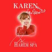 ヒメ日記 2025/02/03 15:44 投稿 ののか Porn HAREM 熊谷店