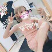 ヒメ日記 2025/04/24 17:16 投稿 ののか Porn HAREM 熊谷店