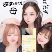 ヒメ日記 2025/06/18 00:04 投稿 ののか Porn HAREM 熊谷店