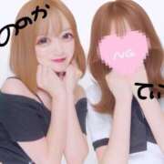 ヒメ日記 2025/07/21 21:04 投稿 ののか Porn HAREM 熊谷店