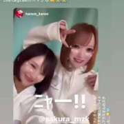 ヒメ日記 2025/08/18 09:34 投稿 ののか Porn HAREM 熊谷店