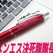 ヒメ日記 2025/10/03 13:38 投稿 ののか Porn HAREM 熊谷店
