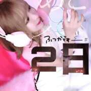 ヒメ日記 2025/10/26 17:36 投稿 ののか Porn HAREM 熊谷店