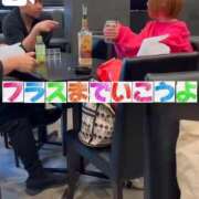 ヒメ日記 2025/10/28 00:14 投稿 ののか Porn HAREM 熊谷店