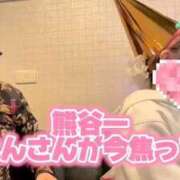 ヒメ日記 2025/10/30 17:54 投稿 ののか Porn HAREM 熊谷店