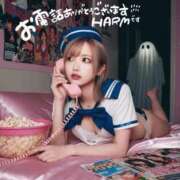 ヒメ日記 2025/10/31 12:44 投稿 ののか Porn HAREM 熊谷店