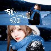 ヒメ日記 2025/11/02 17:24 投稿 ののか Porn HAREM 熊谷店