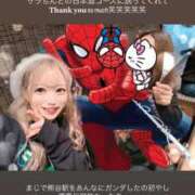 ののか 🎋ちん🌟 Porn HAREM 熊谷店