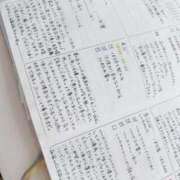 ヒメ日記 2026/01/23 14:14 投稿 ののか Porn HAREM 熊谷店