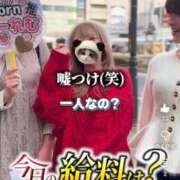 ののか さいきん🌟 Porn HAREM 熊谷店