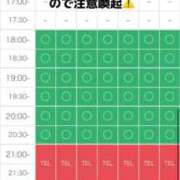 ヒメ日記 2026/06/15 11:24 投稿 ののか Porn HAREM 熊谷店