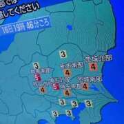 ヒメ日記 2026/06/16 20:44 投稿 ののか Porn HAREM 熊谷店