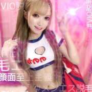 ヒメ日記 2026/07/16 13:34 投稿 ののか Porn HAREM 熊谷店