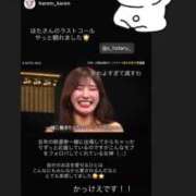 ヒメ日記 2026/07/16 23:44 投稿 ののか Porn HAREM 熊谷店