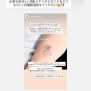 ヒメ日記 2026/08/20 14:34 投稿 ののか Porn HAREM 熊谷店