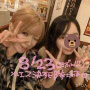 ヒメ日記 2026/09/05 20:54 投稿 ののか Porn HAREM 熊谷店