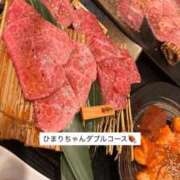 ののか 𝐊さまとひまりちゃん𝐖コース💛 Porn HAREM 熊谷店