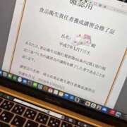 ヒメ日記 2026/10/05 21:04 投稿 ののか Porn HAREM 熊谷店